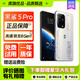 黑鯊5 pro 驍龍8+gen1芯片 144hz高刷電競屏雙VC液冷散熱系統5G智能游戲手機 中國航天禮盒版 16GB+512GB 95新