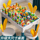 冠巢積木桌拼裝益智兒童玩具男孩學(xué)習(xí)桌椅套裝3-6歲玩具女孩生日禮物