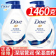 多芬（Dove）沐浴露2大瓶 香味持久滋養美膚深層清潔留香 男女通用大套裝 深層瑩潤730g*2瓶