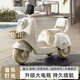倍貝樂兒童電動車摩托車1-3歲寶寶6-8-12歲小孩子三輪遙控玩具車可坐人 麥丁米【單驅(qū)動+藍(lán)牙+燈光音樂】 男女寶寶六一兒童節(jié)過周歲禮物