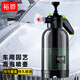 裕驊洗車噴壺泡沫高壓專用2升pa壺洗車工具水蠟打沫神器園藝澆花水壺