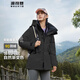 波司登（BOSIDENG）【斷碼清倉(cāng)】秋冬羽絨服男女情侶款90絨阿勒泰系列短款漸變色外套 黑色8056【店長(zhǎng)推薦】 XL 175/96A [卡碼拍大]