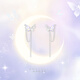 Twinkle Angel蝴蝶流蘇耳釘女S925銀學(xué)生氣質(zhì)高級感大氣簡約百搭情人節(jié)生日禮物 極光蝴蝶流蘇耳釘