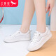 紅蜻蜓女鞋平底學(xué)生板鞋女百搭小白鞋女士運動(dòng)休閑鞋子女 WXB330281