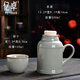 銘匯通汝窯冰裂金萬(wàn)花小暖壺家用保溫壺大容量創(chuàng  )意帶蓋個(gè)人專(zhuān)用 光面小暖壺茶杯 0.5L 【只是茶杯】無(wú)保溫功能