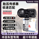 卡文達豐田胎壓傳感器適用榮放rav4卡羅拉凱美瑞內(nèi)置胎壓監(jiān)測傳感器原廠 原裝傳感器PMV-C010 八年質(zhì)保