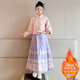 迪莎童話(huà)兒童拜年服套裝大童女裝新款馬面裙年服夾棉加厚中國風(fēng)過(guò)年服洋氣 紫色 160