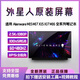 外星人Alienware M15 M16 X15 M17 X17 R1 R2 R3 R4 R5 R6 R7屏幕 Alienware M17 R3 1920*1080 100%sRGB色域144HZ