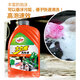 龜牌（Turtle Wax）洗車(chē)液大桶冰蠟清潔劑鉑金盾櫻桃爽白車(chē)汽車(chē)清洗鍍膜泡沫液去污 大力橙-橫掃污垢 1L 【高性?xún)r(jià)比】