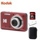柯達(dá)（Kodak）FZ55 數(shù)碼相機(jī) 1635萬 2.7“屏 5光變 28mm廣角 1080P高清 紅色套裝（相機(jī)+32G卡+讀卡器+包）