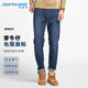 真維斯牛仔褲男時(shí)尚2026春季貓須潮流直筒褲男寬松男長(cháng)褲子深藍色32