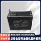 XMQWL適用于華帝油煙機配件吸油煙機電機電容抽油煙機電機配件電容