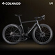 COLNAGO梅花V4 ULTRA 碳纖維輕量氣動競賽無線電變公路自行車 V4-ULTRA 大道灰 24速 510