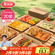 美麗雅一次性盤子食品級(jí)750ml*20只 戶外露營(yíng)燒烤水果托盤 牛皮紙餐盤