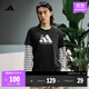 adidas情侶休閑純棉印花上衣圓領(lǐng)短袖T恤男女夏季阿迪達斯輕運動(dòng) 黑色     M