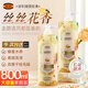馥珮蜂蜜護(hù)發(fā)素800ml改善干枯毛躁?duì)C染頭發(fā)膜柔順女修護(hù)潤發(fā)乳家庭裝