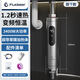弗德爾恒溫即熱式廚寶小型電加熱水器廚房衛(wèi)生間家用臺(tái)下速熱廚寶 3400W 小巧迷你機(jī)身觸控變頻款