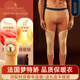 夢(mèng)特嬌加絨加厚保暖褲男士秋褲打底毛褲襯褲線(xiàn)褲德絨發(fā)熱東北棉褲冬季 貼片款-寶石藍(lán) XL 【建議140-165斤】