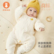 微獅牧尼新生兒棉衣服秋冬季寶寶夾棉保暖連體哈衣嬰兒棉襖秋冬裝