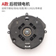 CMD適用現代名圖悅動(dòng)后視鏡調節電機索八途勝朗動(dòng)動(dòng)倒車(chē)鏡反光鏡電機 鏡片調節電機A款右副駕駛 現代名圖/2013-2022款