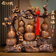 鑫大華威招財玄關(guān)酒柜裝飾品葫蘆擺件工藝品新房搬家喬遷新居禮物裝飾 A款紫檀色中號： 27*11* 25cm
