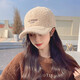 CTRLEND新款刺繡帽子女士秋冬季時尚百搭毛絨鴨舌帽加厚保暖棉帽棒球帽 米色
