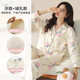 婧麒月子服春夏哺乳產(chǎn)后孕婦睡衣喂奶家居服套裝夏季薄款帶胸墊 水蜜桃/四季款180g XL