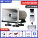 瑯盛 12V24V90V擴音器喇叭戶(hù)外地攤喇叭賣(mài)貨叫賣(mài)喇叭喊話(huà)器車(chē)載宣傳喇叭大功率錄音車(chē)頂廣告宣傳 200W灰色【音樂(lè )款】12V24V-瑯盛