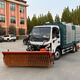 農(nóng)達(dá)威大型掃路車營(yíng)區(qū)市政掃雪車戶外拋雪除雪掃雪機(jī)道路清掃車前置滾刷環(huán)衛(wèi)車 大型掃雪車定制金（私拍不發(fā)貨）