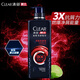 清揚（CLEAR）男士頭皮勁能瓶專(zhuān)研洗發(fā)水控油去油洗頭膏去屑清爽洗發(fā)露洗頭水 3X 勁澈凈屑型 570g*1瓶