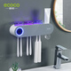 ecoco意可可牙刷置物架電動(dòng)牙刷消毒器殺菌紫外線(xiàn)智能牙刷架免打孔壁掛 【北歐灰】三杯牙刷架+擠牙膏器
