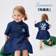 馬·拉?。∕.Latin）/童裝兒童連衣裙夏裝新款女小童后背印花短袖連衣裙 牛仔深藍 120cm
