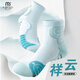 莫代爾3雙專業(yè)運(yùn)動(dòng)襪子男中筒棉襪7A抗菌足球襪馬拉松跑步襪羽毛球籃球