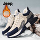 JEEP吉普加絨雪地靴男秋冬新款加厚保暖東北棉鞋軟底皮毛一體休閑鞋男 米蘭【加絨款】 【標準運動(dòng)鞋碼】 41