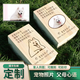 【明日送達(dá)】寵物棺材骨灰盒貓咪狗狗兔豬龜鸚鵡鼠工廠定制棺材 原木色系列 100*55*33（立方厘米）