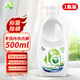威露士la有氧內衣內褲洗衣液內衣凈專(zhuān)業(yè)手洗洗衣液快潔配方去血漬去污漬 手洗洗衣液(500ml*1瓶）