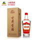 古井貢酒 1989古井貢酒50度500ml*1瓶 濃香型白酒