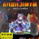 柒十柒 游戲手柄 手機游戲可拉伸藍牙手柄吃雞聯(lián)盟手游適用于華為小米安卓蘋果手機無線wang者 【黑色】—手拉式手游藍牙游戲手柄