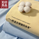 無印良品全棉床單單件100%純棉簡約純色家用床蓋單雙人可裸睡床罩床上用品 星空藍【100%純棉 親膚透氣】 160*230cm【單床單】