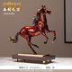 瑪朵維汀馬到成功黃銅馬擺件新中式高檔客廳酒柜辦公室裝飾品喬遷開(kāi)業(yè)禮物 馬到成功【燒色彩銅紅】