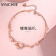 銀千惠925銀腳鏈女士貓爪腳環(huán)時(shí)尚飾品紀念情人節學(xué)生日禮物送女友閨蜜 可愛(ài)貓貓腳鏈 精美禮盒
