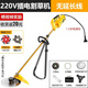 進(jìn)軍電動(dòng)割草機插電式多功能割灌機小型家用220V伏草坪機修剪機除草機 220V大功率割草機+無(wú)延長(cháng)線(xiàn)