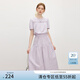 范思藍(lán)恩打條后腰鏤空連衣裙女2025夏新款小眾蕾絲拼接長(zhǎng)裙2675 薄霧紫 M