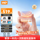 西部數據（WD）1TB移動(dòng)固態(tài)硬盤(pán)新元素SSD Type-C接口 手機直連筆記本電腦外接 個(gè)性企業(yè)定制 云錦天章 官方標配 |贈硬盤(pán)包