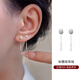 戚小米s999足銀如意結流蘇耳線(xiàn)女養耳洞耳釘輕奢高級感新款爆款耳環(huán)耳飾 999足銀如意耳線(xiàn)短款-適合薄耳垂