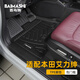百馬飾 適用于本田艾力紳腳墊19-24款全包圍七座專(zhuān)用前排東風(fēng)tpe汽車(chē) TPE腳墊