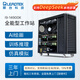 麗臺【FT01】i9 14900K/5090/4090 48G雙卡大模型DeepSeek本地部署塔式深度學習工作站仿真服務器主機 14900K 64G DDR5內(nèi)存/2T固態(tài) 【AI旗艦】RTX509