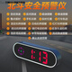 VEIGAR2024新款電子狗雷達(dá)測(cè)速汽車行車炫彩HUD載顯示器駕駛安全預(yù)警器 【北斗gps旗艦款】炫彩七色行車