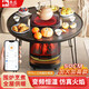 駱駝圍爐煮茶取暖器智能語(yǔ)音電熱取暖器帶暖桌做飯一體全屋升溫大面積取暖神器家用烤火爐客廳小太陽(yáng) 50CM特大號旗艦【配暖桌子+智能語(yǔ)音+燒烤架】
