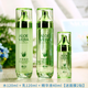 韓茗蘆薈原液洗面奶水乳面霜精華液BB霜護膚品保濕全套裝男女學(xué)生可用 蘆薈原液【水+乳+精華液】
